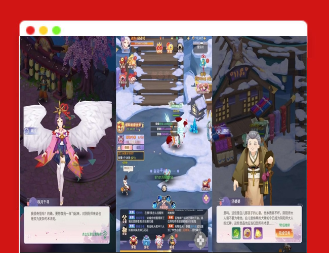 A2530三网H5游戏【九州谕H5】最新整理单机一键即玩镜像端+Linux手工服务端+详细搭建教程