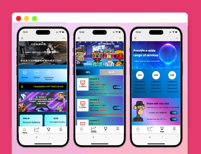 A2599最新海外NFC系统源码 理财系统 三级代理 可自定义产品